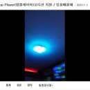 탑플레이어