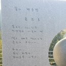 청도레일바이크 이미지