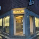 [천호 케이크] 핸드메이드 케잌까페'피크플레버'후기
