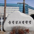 1787 충청시사신문