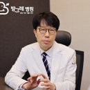 서울이왕병원 네이버블로그