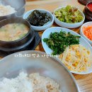 베러먼데이연동 | 연산동 연동시장 연동 열무국수(보리밥),베러 먼데이 커피 1+1(오픈 기념)