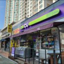 매천화성파크드림 이미지