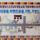 펀앤죠이 이미지
