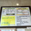어등산CC 이미지