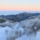 노고단-17 이미지