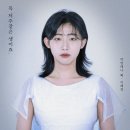 정보공간 이미지