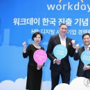 포시즌파트너스 이미지