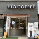 하이오(HIO) 청량 이미지