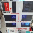 굿안경원 이미지