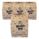 (주)엔케이 이미지