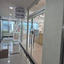 시그널 | 김포 에스테틱 더맑은스킨 고촌점 효과좋은 1대1 맞춤 콜라겐라이트 관리