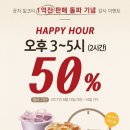 공차울산 이미지