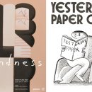 폰드 - 마포구 방울내로9안길 32 | 폰드