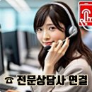 리버파크 반도유보라 아파트 ☎ 1800-0136 소형평형 분양전환 절호의 기회! 선착순 마감 이미지