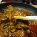 (주)산야초로 이미지