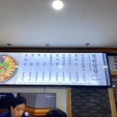 로로플 이미지