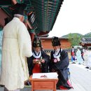 영양군 영산서원 이미지