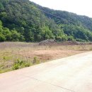 귀농공인중개사사무소 이미지