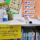 조물조물아트 이미지