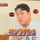 숯고개부대찌개 이미지