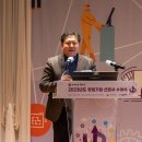 엑셀인베스트먼트 이미지