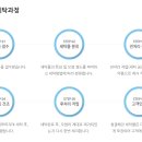 세탁나눔방 이미지