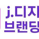 동영상제작심화 이미지