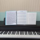 에스더음악학원 이미지