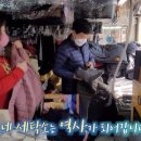 경인세탁소 이미지