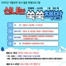 부평도서관 이미지