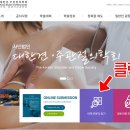 영산로 150 이미지