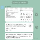 김건우 산부인과의원 네이버블로그