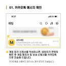 케이앤제이컴퍼니 이미지