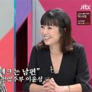 슈퍼리치