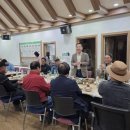 원주 연봉정마을 - 10 | 원주 연봉정마을