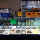 스테미나하우스 이미지