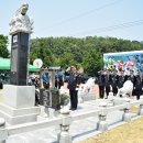 참전경찰유공자회 이미지