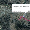 대산천 이미지