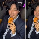 장동건, 오랜만에 실물 후기 화제! 톱스타 군단 사이 빛난 존재감