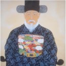 임진왜란 북관대첩의 영웅, 의병장 정문부(鄭文孚) 장군의 한시(漢詩)편 이미지