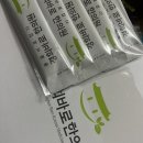 부개경희한의원 이미지