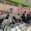 33떡볶이 이미지