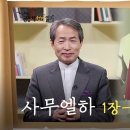 오늘도;봄 이미지