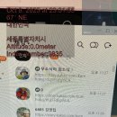 금강노인복지관 | 종교란 무엇인가/출처 ; https://m.blog.naver.com/pramana/223084122479 /생활법문 불교 교리 산책...