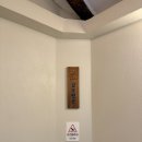 경주감성한옥숙소 감포맨숀 | 경주감성숙소 :) 감포맨숀