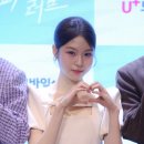 좋은세상씨앤씨 이미지