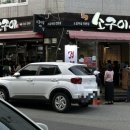 59소구이 이미지