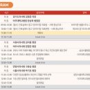 변호사김영준법률사무소 이미지