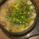 담소소사골순대국 이미지